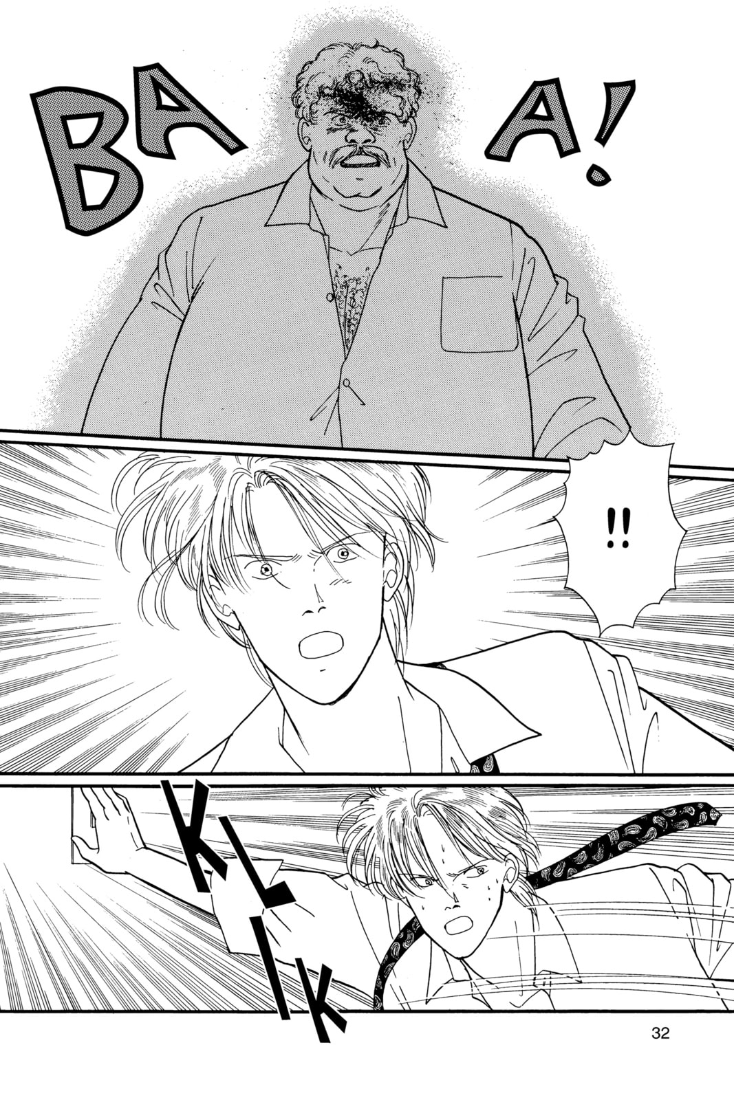 Banana Fish Chapter 12 image 028